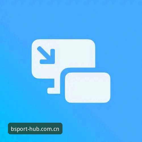 BSport体育官网入口安全深度分析：资深用户带你全面解析平台可靠性